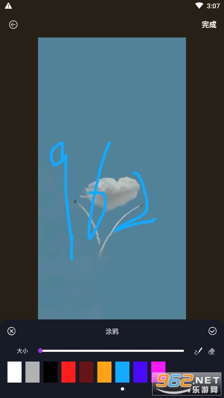 LoFi���app��׿v1.5��ͼ0