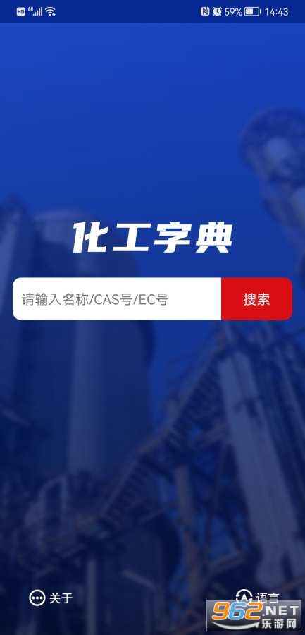 �����ֵ�appv1.2.1��ͼ0