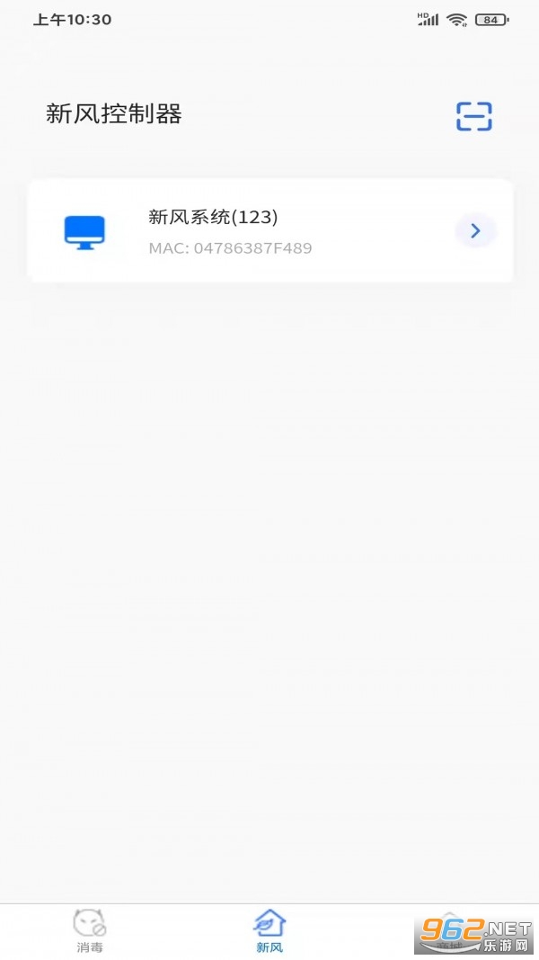 ��������������׿�� v1.0.8��ͼ2