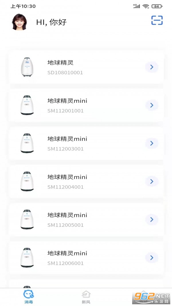 ��������������׿�� v1.0.8��ͼ4