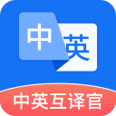 ��Ӣ�����app