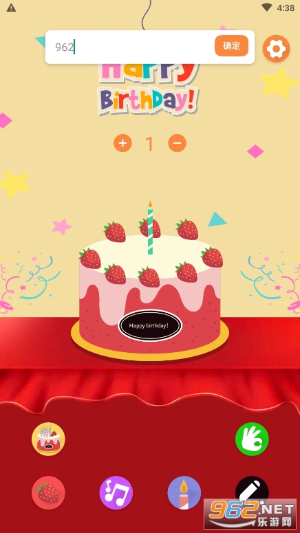 ��������Ѽappv1.0.0 �ٷ����ͼ0