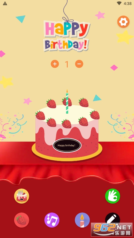 ��������Ѽappv1.0.0 �ٷ����ͼ1