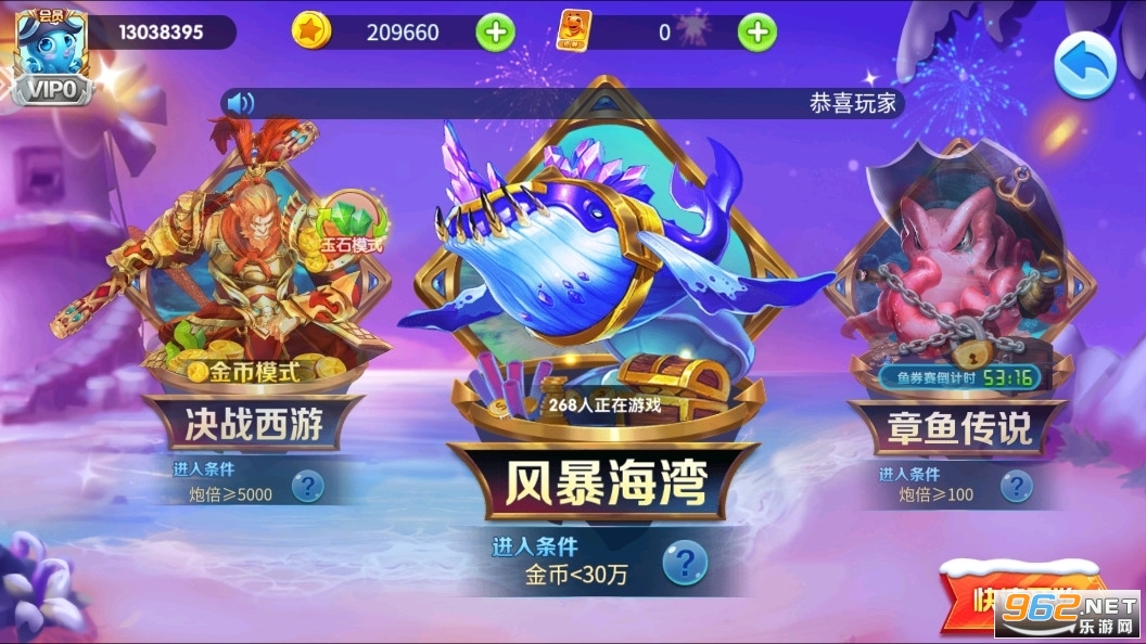 ��Ů����ͬ����v3.15.0��ͼ0