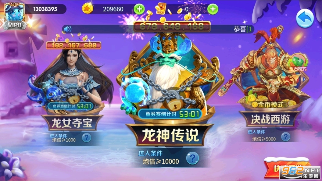 ��Ů����ͬ����v3.15.0��ͼ1