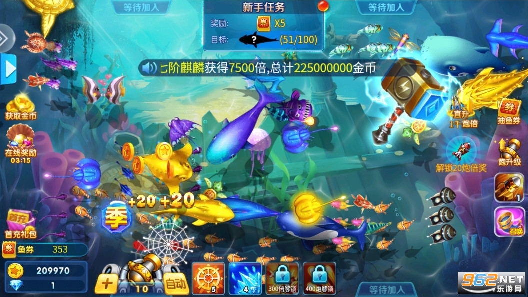 ��Ů����ͬ����v3.15.0��ͼ3