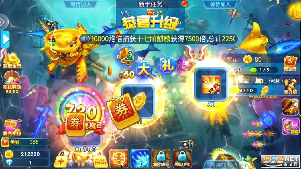 ��Ů����ͬ����v3.15.0��ͼ4