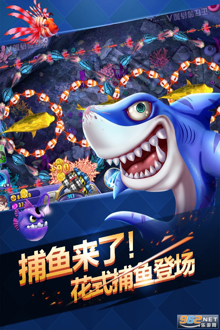 ���鲶�㰲׿���ͼ4