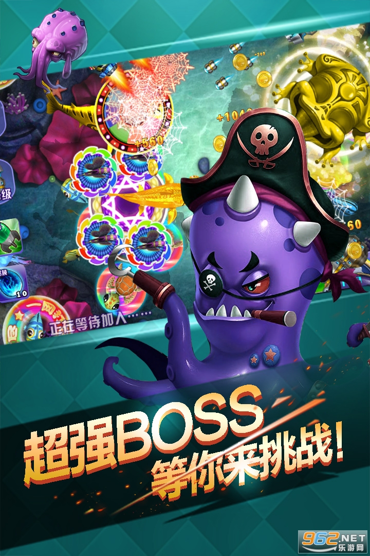 ���鲶�㰲׿���ͼ2