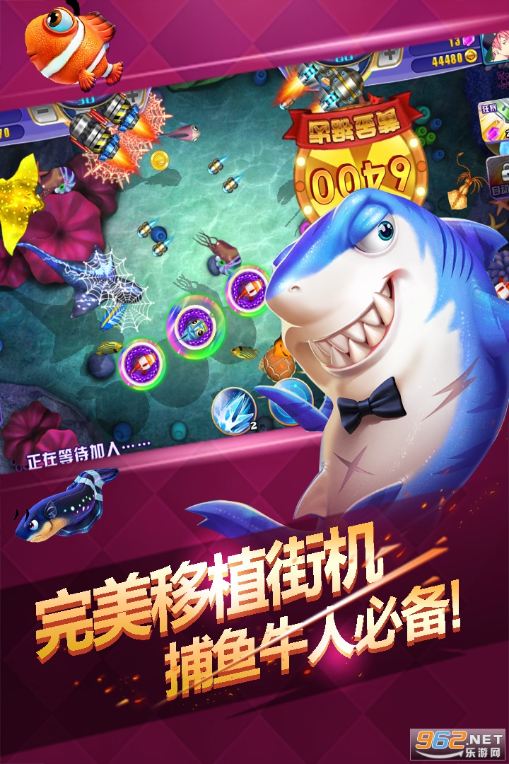 ���鲶�㰲׿���ͼ3