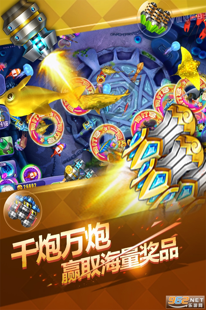 ���鲶�㰲׿���ͼ0