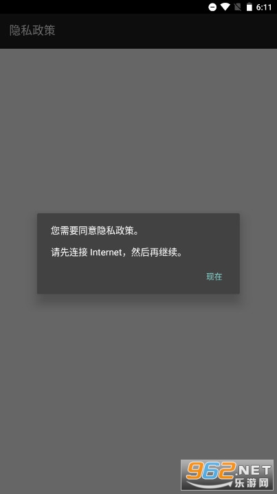 Imaging Edge��׿��v7.8.2 �ֻ����ͼ1