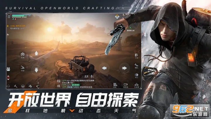 �������������ٷ�����ʽ��v1.100.1��ͼ4