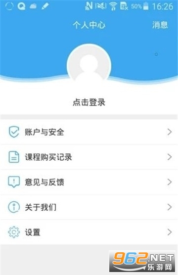 ����ư�װ v1.1.0��ͼ3