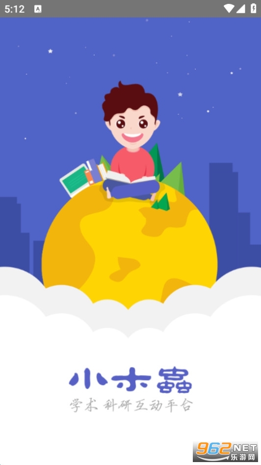 Сľ��ѧ����̳app���е���ƽ̨v2.1.8��ͼ4