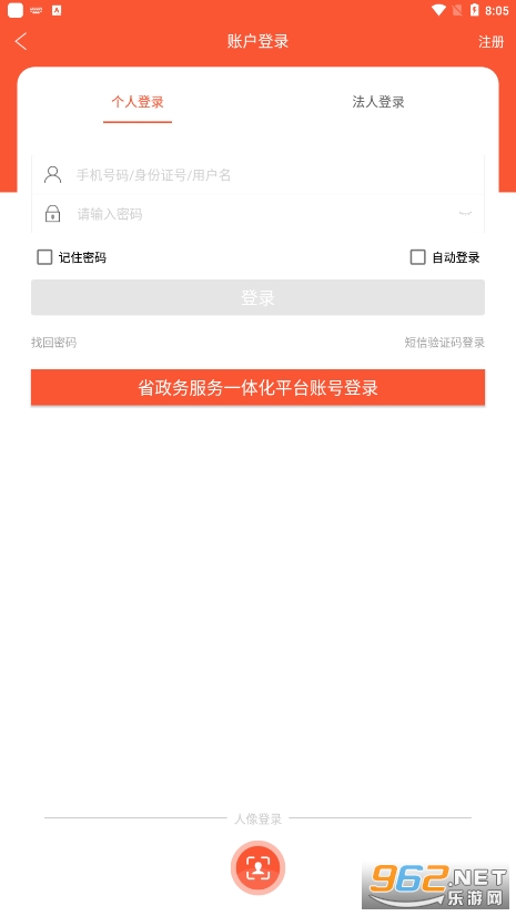 �ҵĳ���app��װv3.4.3��ͼ0