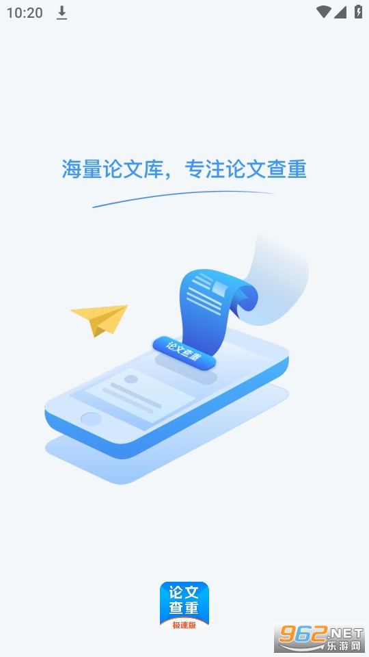 51���Ĳ���app��ͼ0