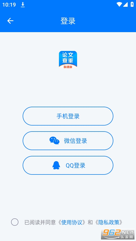 51���Ĳ���app��ͼ2
