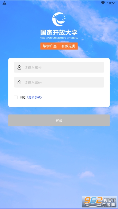 i����app��ͼ2