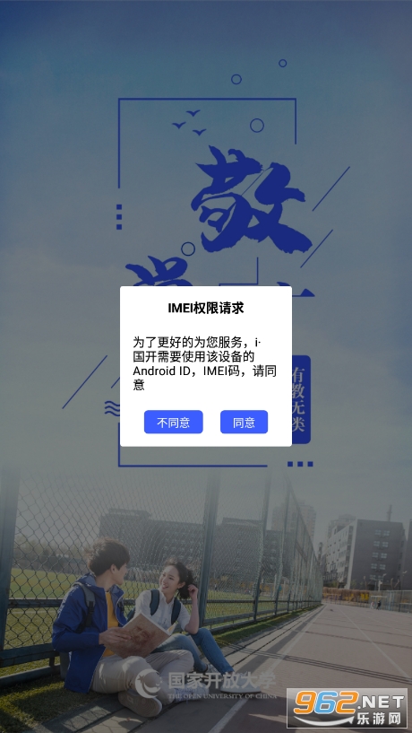 i����app��ͼ4