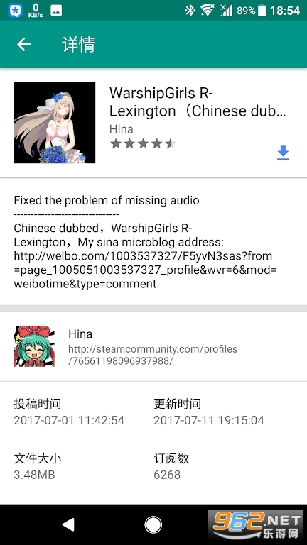 live2d viewerex�ֻ���ٷ���2024v23.8.2001��ͼ0
