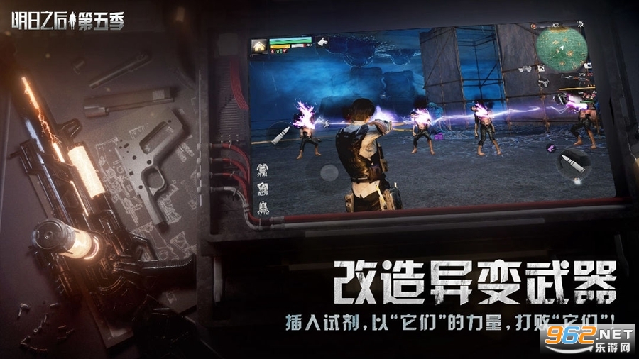 ������֮�����׹ٷ������°�v2.0.564��ͼ3