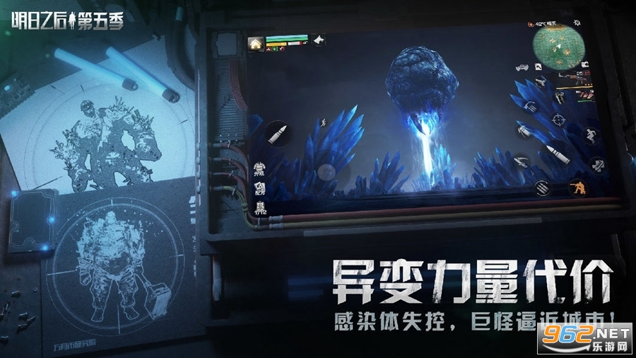 ����֮������Ϸ���׹ٷ���v2.0.564��ͼ0