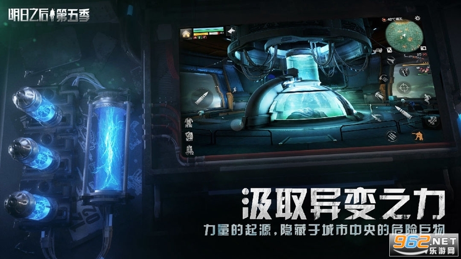 ����֮������Ϸ���׹ٷ���v2.0.564��ͼ2