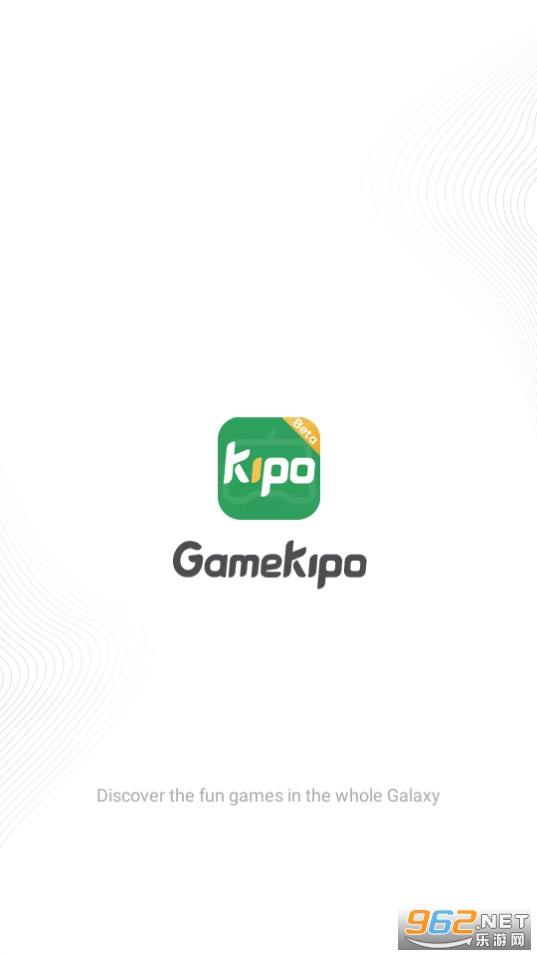 gamekipo手机版截图0
