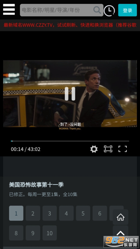 ������Դapp���°汾 v4.1.7��ͼ0
