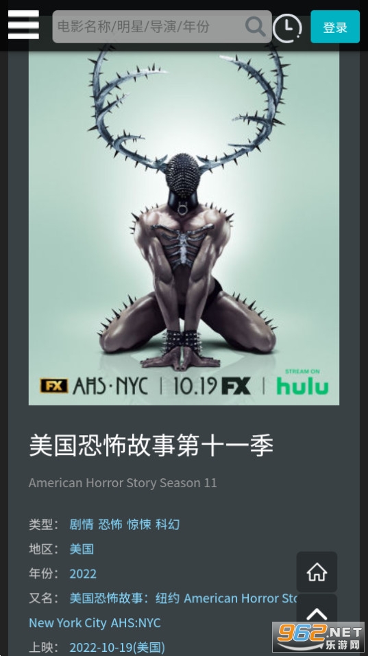 ������Դapp���°汾 v4.1.7��ͼ2