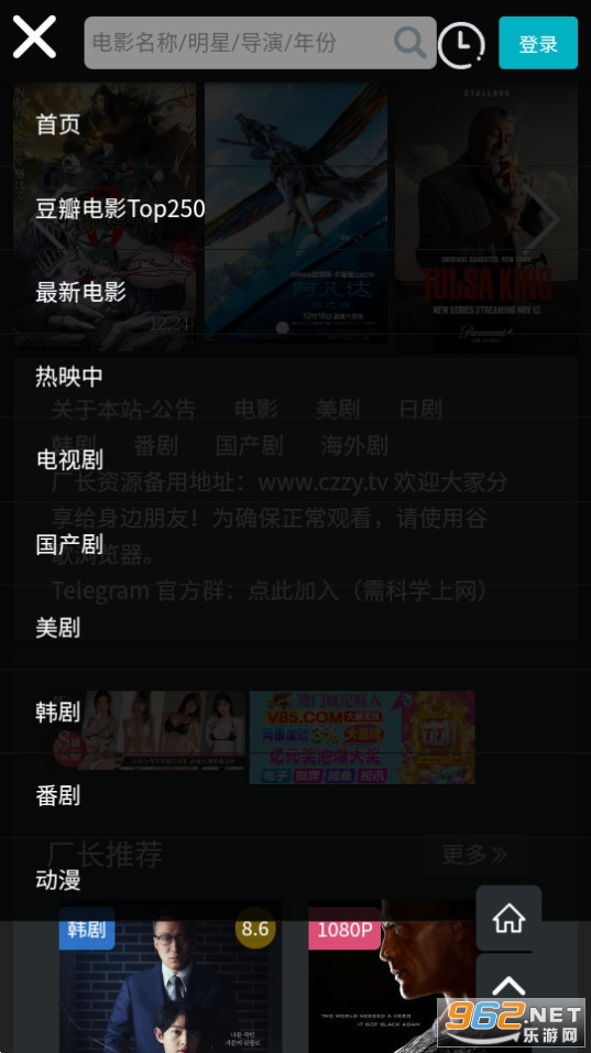 ������Դapp���°汾 v4.1.7��ͼ6