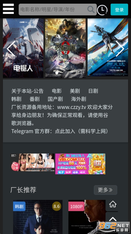 ������Դapp���°汾 v4.1.7��ͼ7