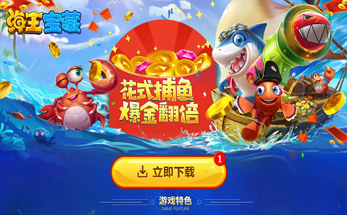 �������ز���_���������ֻ���_�������عٷ�����