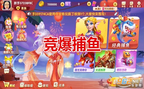 ��������_2023���澺������_��������߱���