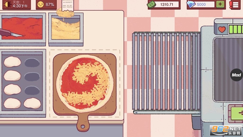 Pizza美味的披萨可口的披萨破解版2024最新版截图5