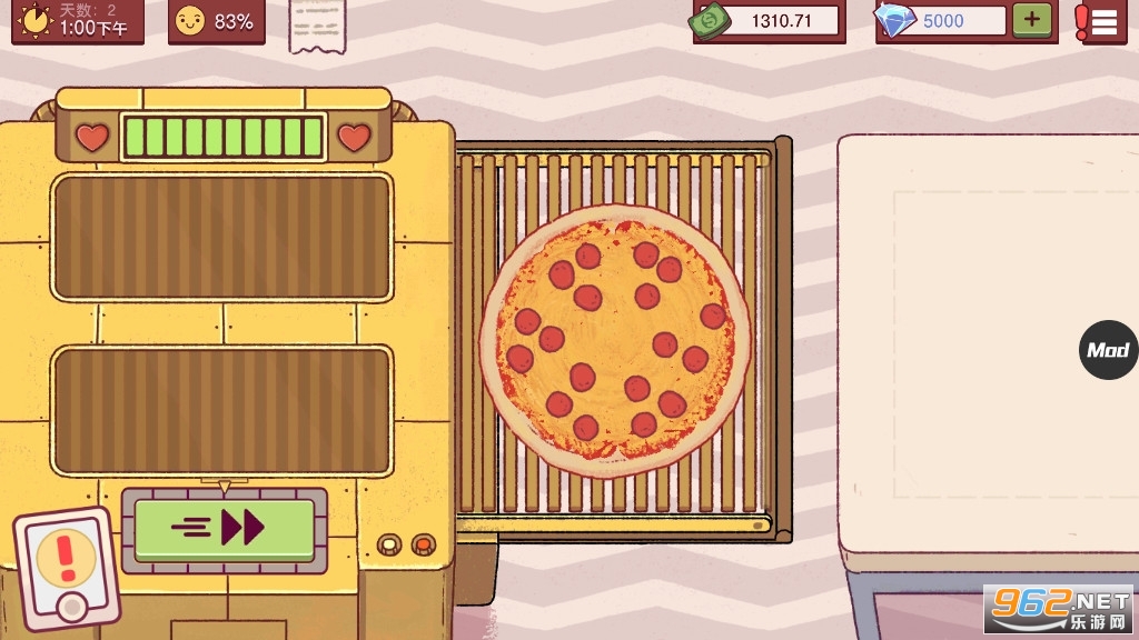 Pizza美味的披萨可口的披萨破解版2024最新版截图18