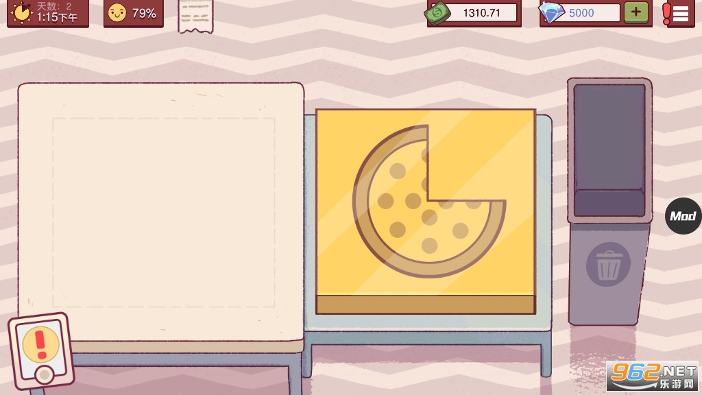 Pizza美味的披萨可口的披萨破解版2024最新版截图19