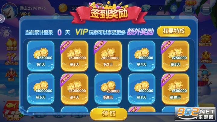 ���˲���ˮ䰴���װ����ͼ3