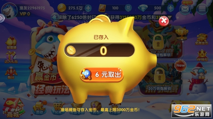 ���˲���ˮ䰴���װ����ͼ7
