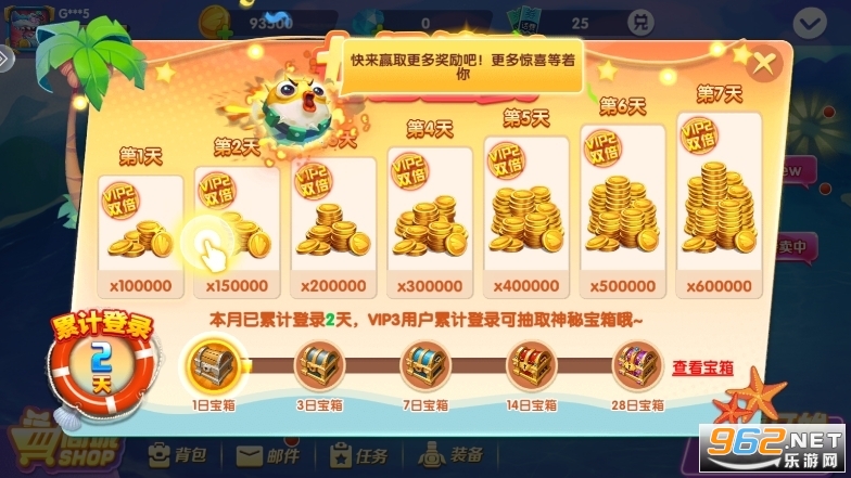 �ڽ���3D�ٷ��������ͼ2