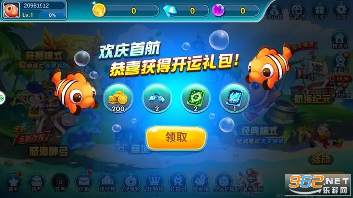 ���鲶����ν�ͼ1