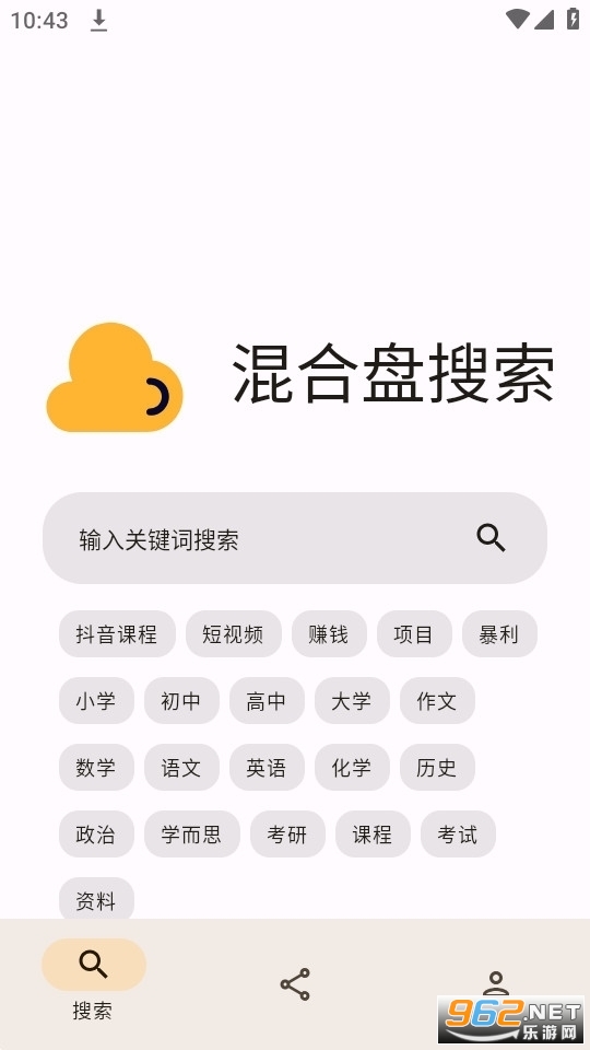 ����������������°� v0.8.7��ͼ2