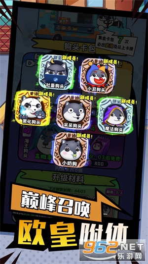 ����һֻ����װ v1.0.0��ͼ0