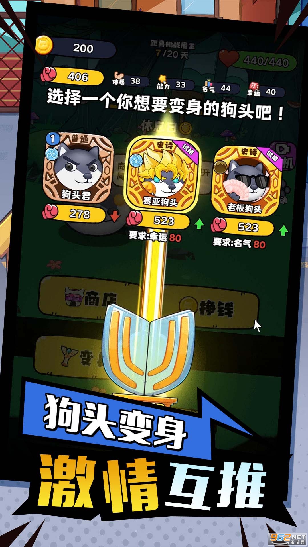 ����һֻ����װ v1.0.0��ͼ3