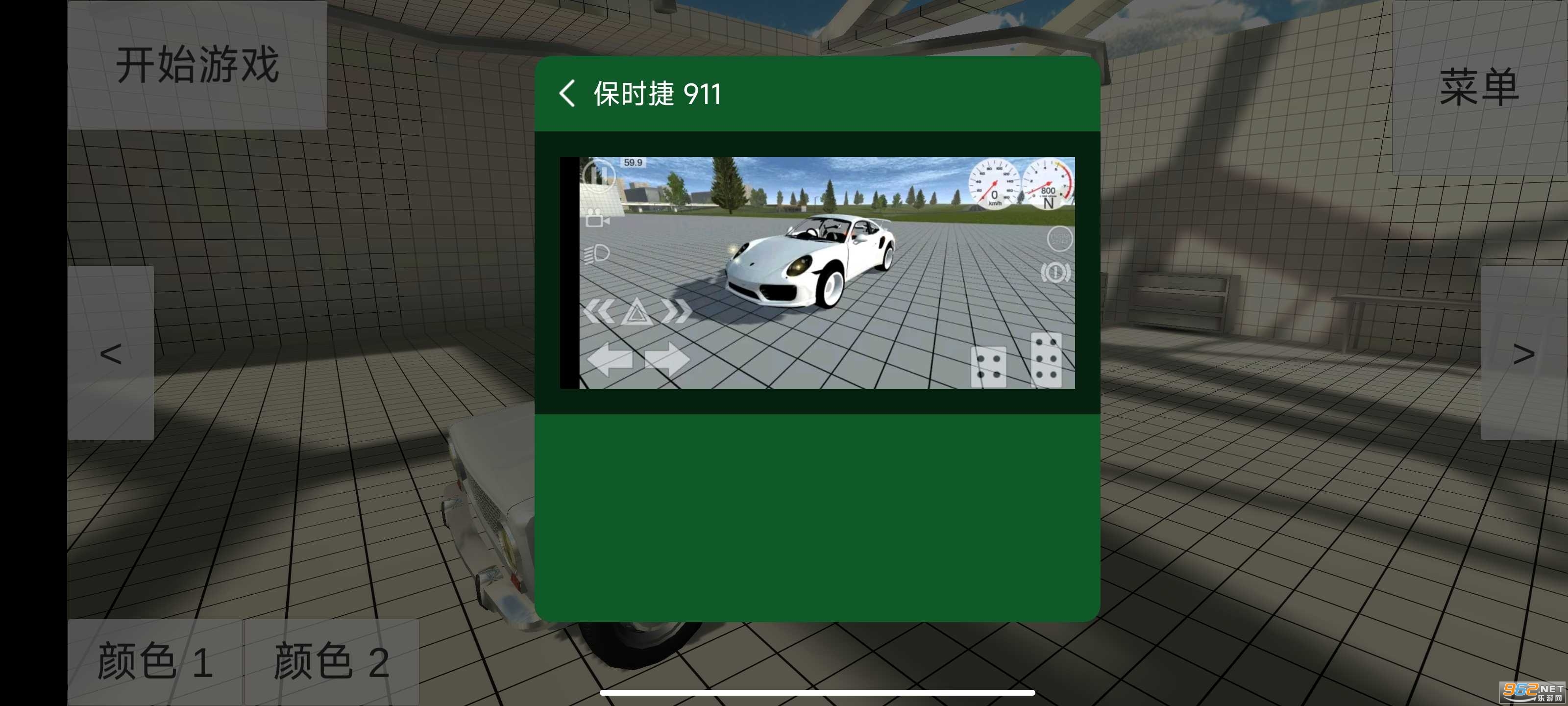 ��������ģ����7723��������mod��ͼ3