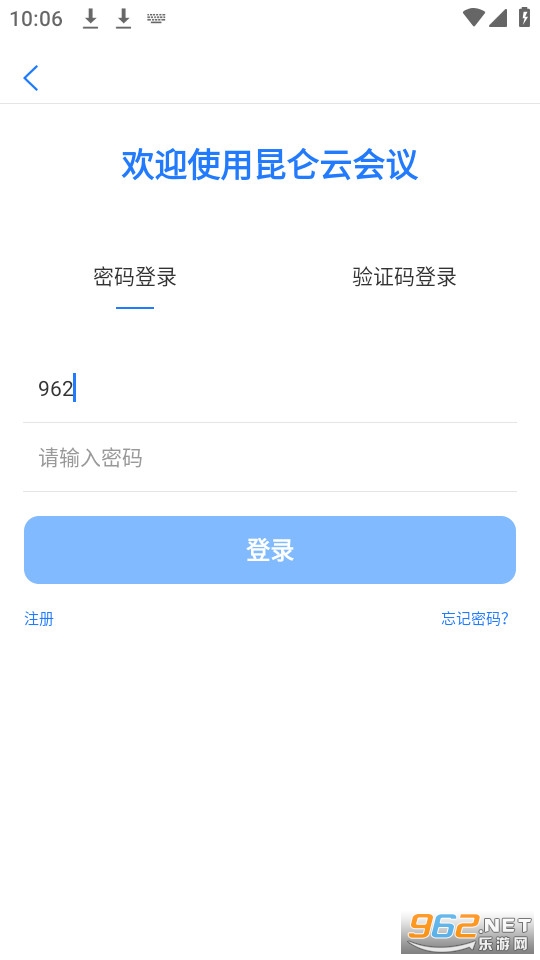 �����ƻ��鰲װ v1.0.3��ͼ3
