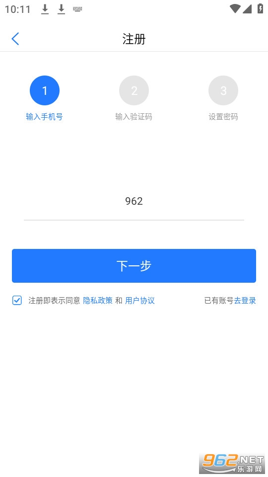 �����ƻ��鰲װ v1.0.3��ͼ4