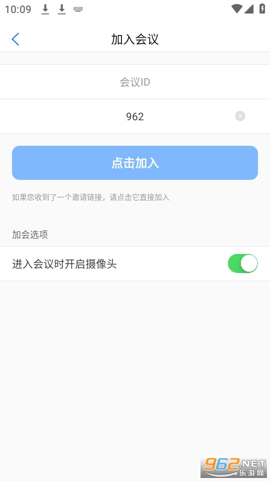 �����ƻ��鰲װ v1.0.3��ͼ0