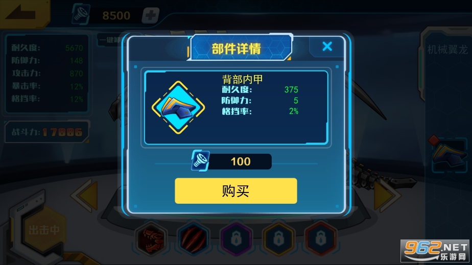 ���׶��޳����������ƽ���ͼ2
